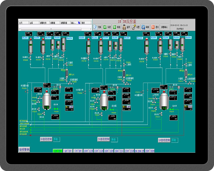 高分子材料生產線自動化PLC/DCS+Batch管理控制系統